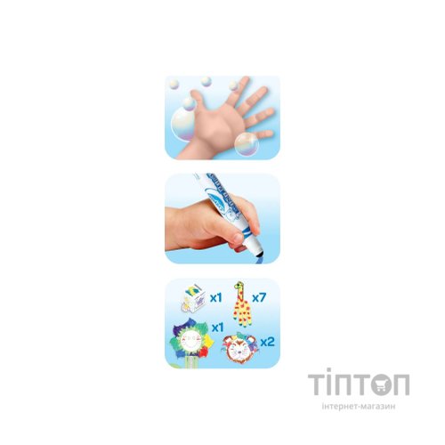 Набір для творчості Crayola 24 години розваг (256721.004)