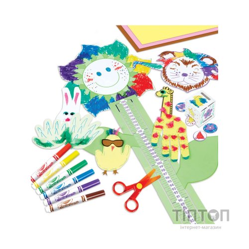 Набір для творчості Crayola 24 години розваг (256721.004)