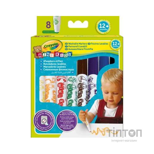 Набір для творчості Crayola 8 легко смываемых широких фломастерів (8324)