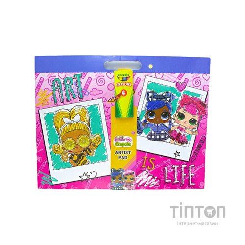 Набір для творчості Crayola Арт-блокнот (35057)