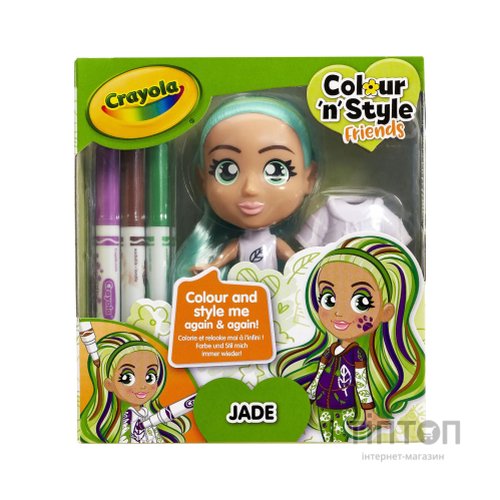 Набір для творчості Crayola Colour n Style Стильні дівчата Джейд (918937.005)
