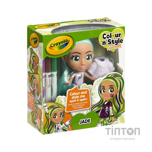 Набір для творчості Crayola Colour n Style Стильні дівчата Джейд (918937.005)