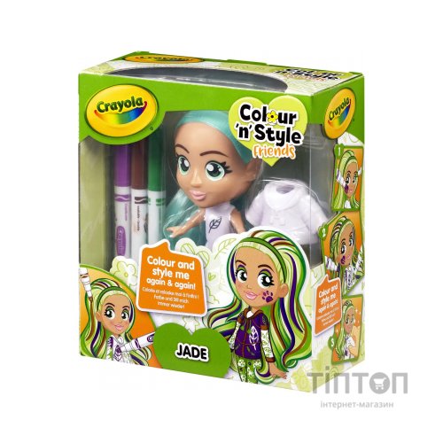Набір для творчості Crayola Colour n Style Стильні дівчата Джейд (918937.005)