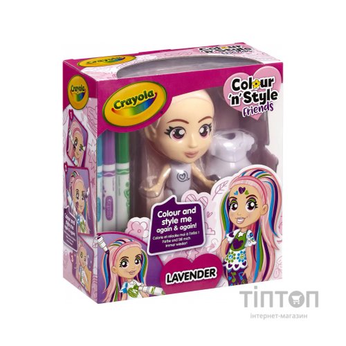 Набір для творчості Crayola Colour n Style Стильні дівчата Лаванда (918940.005)