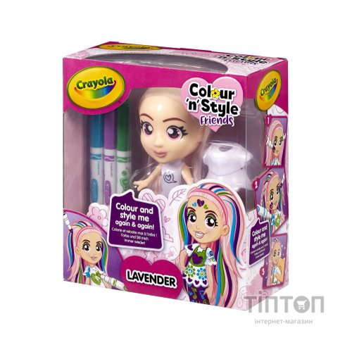 Набір для творчості Crayola Colour n Style Стильні дівчата Лаванда (918940.005)