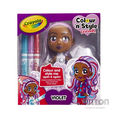 Набір для творчості Crayola Colour n Style Стильні дівчата Віолетта (918939.005)