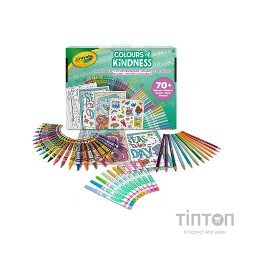 Набір для творчості Crayola Colours of kindness 70+ одиниць (04-2941)