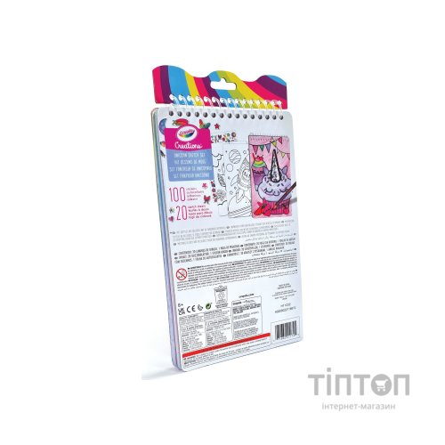 Набір для творчості Crayola Creations Розмальовка Єдиноріг з наліпками (04-1174)