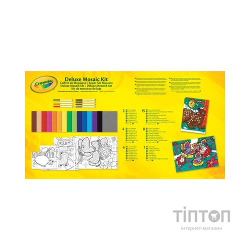 Набір для творчості Crayola Deluxe Створи свою мозаїку (256473.006)