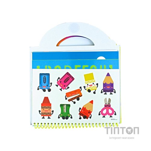 Набір для творчості Crayola Книга Канцелярчики (22933-A)