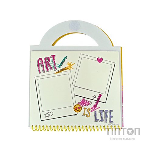 Набір для творчості Crayola Книга Мандрівниця (35081)