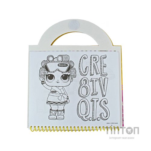 Набір для творчості Crayola Книга Мандрівниця (35081)