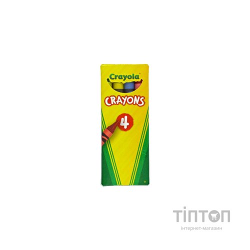 Набір для творчості Crayola Книга Мандрівниця (35081)