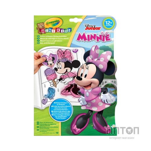 Набір для творчості Crayola Mini Kids Minnie Mouse розмальовка зі стикерами (256399.012)