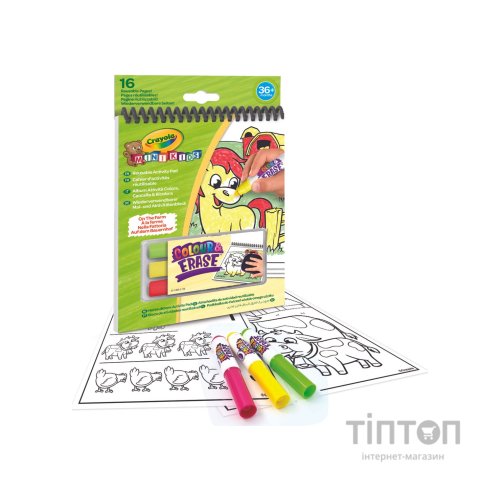 Набір для творчості Crayola Mini Kids Розмальовка багаторазова Ферма (81-1499-3)