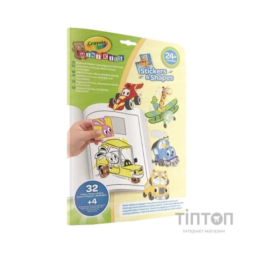Набір для творчості Crayola Mini Kids Розмальовка Транспорт 32 ст. (25-6938)