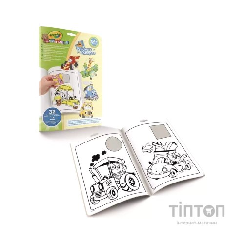 Набір для творчості Crayola Mini Kids Розмальовка Транспорт 32 ст. (25-6938)