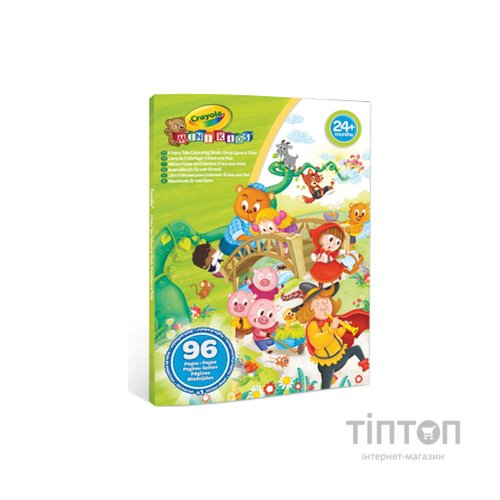 Набір для творчості Crayola Mini Kids Розмальовка Улюблені казки, 96 сторінок (25-1080)