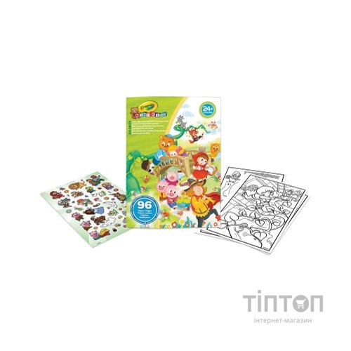 Набір для творчості Crayola Mini Kids Розмальовка Улюблені казки, 96 сторінок та додатково наліпки (25-1081)