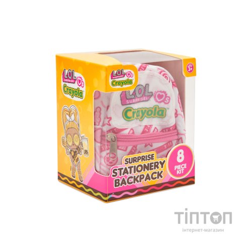 Набір для творчості Crayola Міні-рюкзак Рожевий (35054-C)