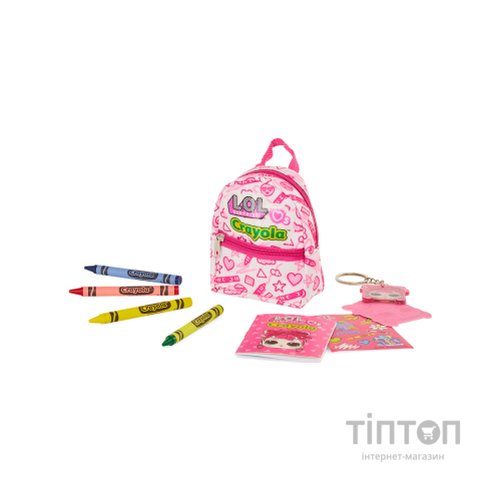 Набір для творчості Crayola Міні-рюкзак Рожевий (35054-C)