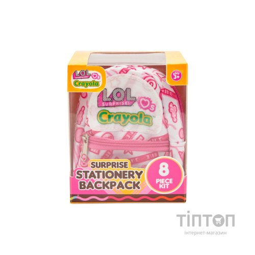 Набір для творчості Crayola Міні-рюкзак Рожевий (35054-C)