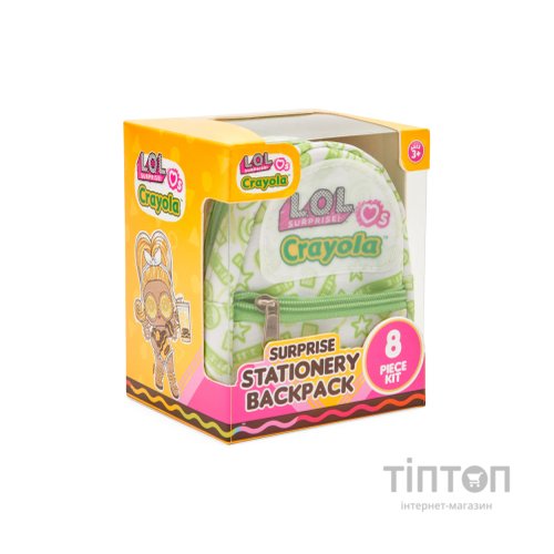 Набір для творчості Crayola Міні-рюкзак Зелений (35054-A)