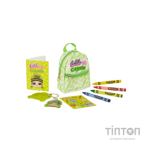 Набір для творчості Crayola Міні-рюкзак Зелений (35054-A)