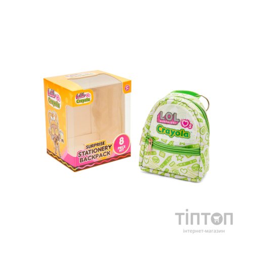 Набір для творчості Crayola Міні-рюкзак Зелений (35054-A)