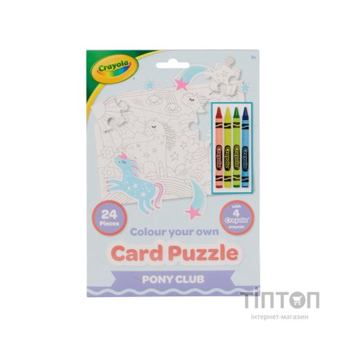 Набір для творчості Crayola Пазл-розмальовка Поні-клуб З олівцями (15919-B)