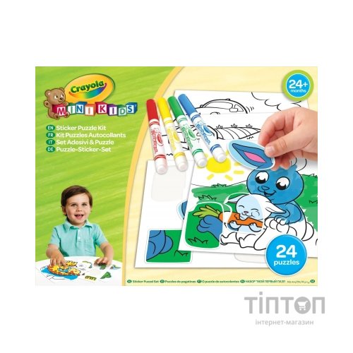 Набір для творчості Crayola пазл з наліпками (256699.106)