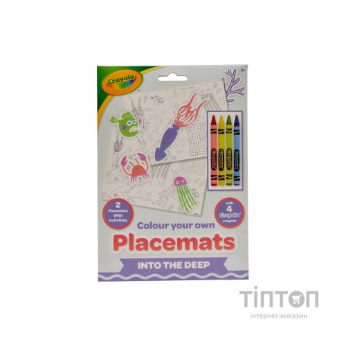 Набір для творчості Crayola Підложки-розмальовки "Підводний світ" 2 шт з олівцями (15755-C)
