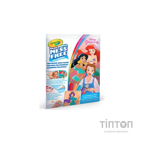 Набір для творчості Crayola Розмальовка Color Wonder Disney Princess, 18 сторінок (75-2813)
