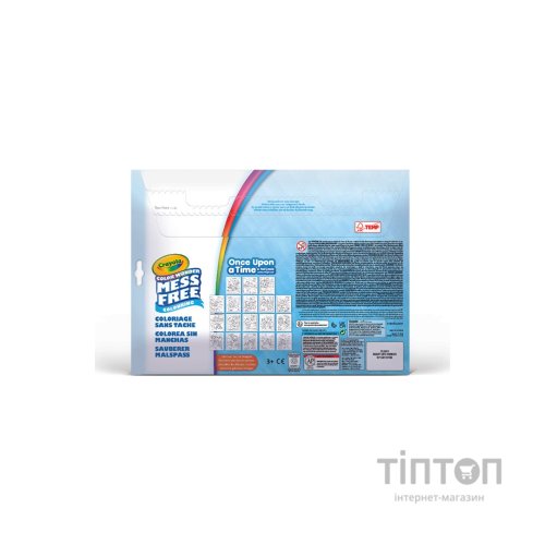 Набір для творчості Crayola Розмальовка Color Wonder Улюблені казки 18 сторінок (75-2816)