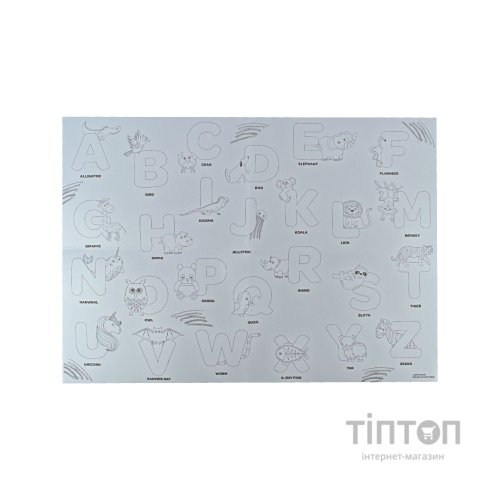 Набір для творчості Crayola Розмальовка Навчальні плакати: Джунглі З олівцями (15756)