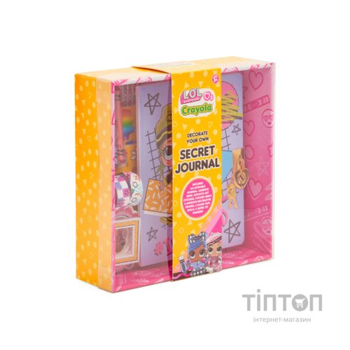Набір для творчості Crayola Щоденник секретів (35056)
