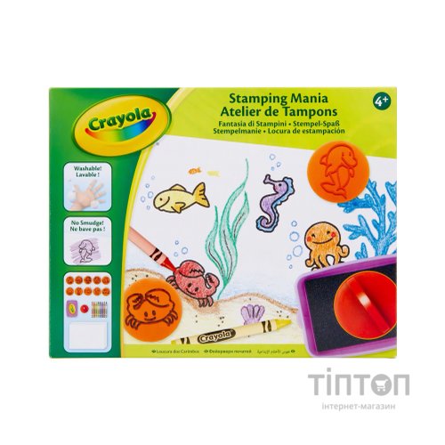 Набір для творчості Crayola Штампоманія (256275.006)