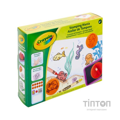 Набір для творчості Crayola Штампоманія (256275.006)