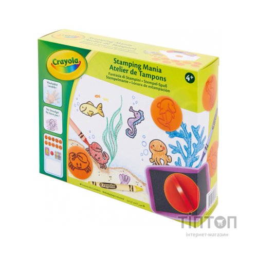 Набір для творчості Crayola Штампоманія (256275.006)
