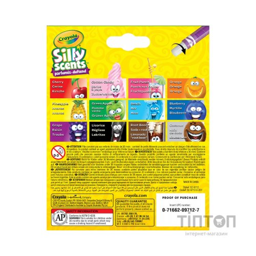 Набір для творчості Crayola Silly Scents Твіст воскової крейди з ароматом 12 шт. (256321.024)