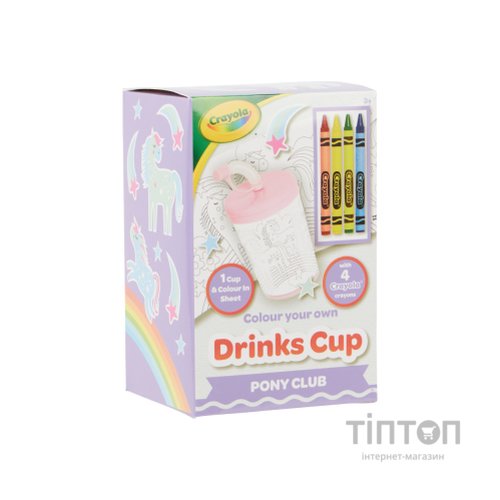 Набір для творчості Crayola Стаканчик-розмальовка Поні-клуб З олівцями (15765-B)