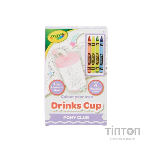 Набір для творчості Crayola Стаканчик-розмальовка Поні-клуб З олівцями (15765-B)