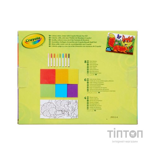 Набір для творчості Crayola Весела мозаїка (256274.006)