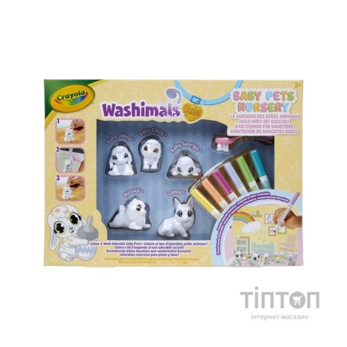 Набір для творчості Crayola Washimals Домашні тваринки, , з фломастерами 5 шт (74-7516)