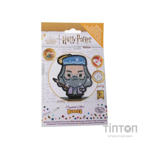 Набір для творчості Crystal Art Професор Дамблдор (CAFGR-HPS007)