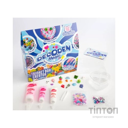 Набір для творчості Decoden Magic Trinket Tin Creator Класік (4701TT)