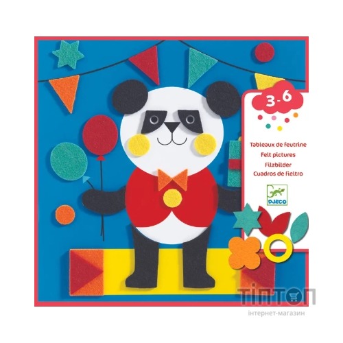 Набір для творчості Djeco Аплікація М'які істоти (DJ09863)