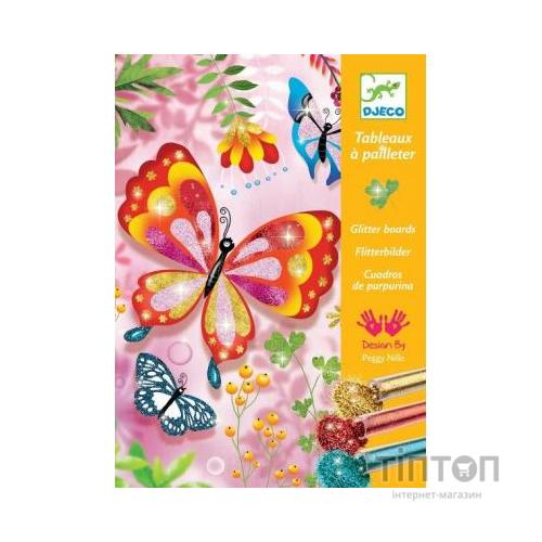 Набір для творчості DJECO Блискучі метелики (DJ09503) набір для малювання