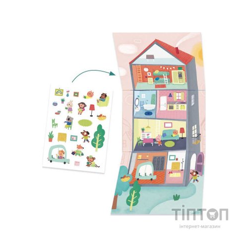 Набір для творчості Djeco Будиночки для тварин (DJ09293)