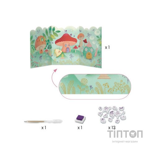 Набір для творчості Djeco Казкова скринька (DJ09332)